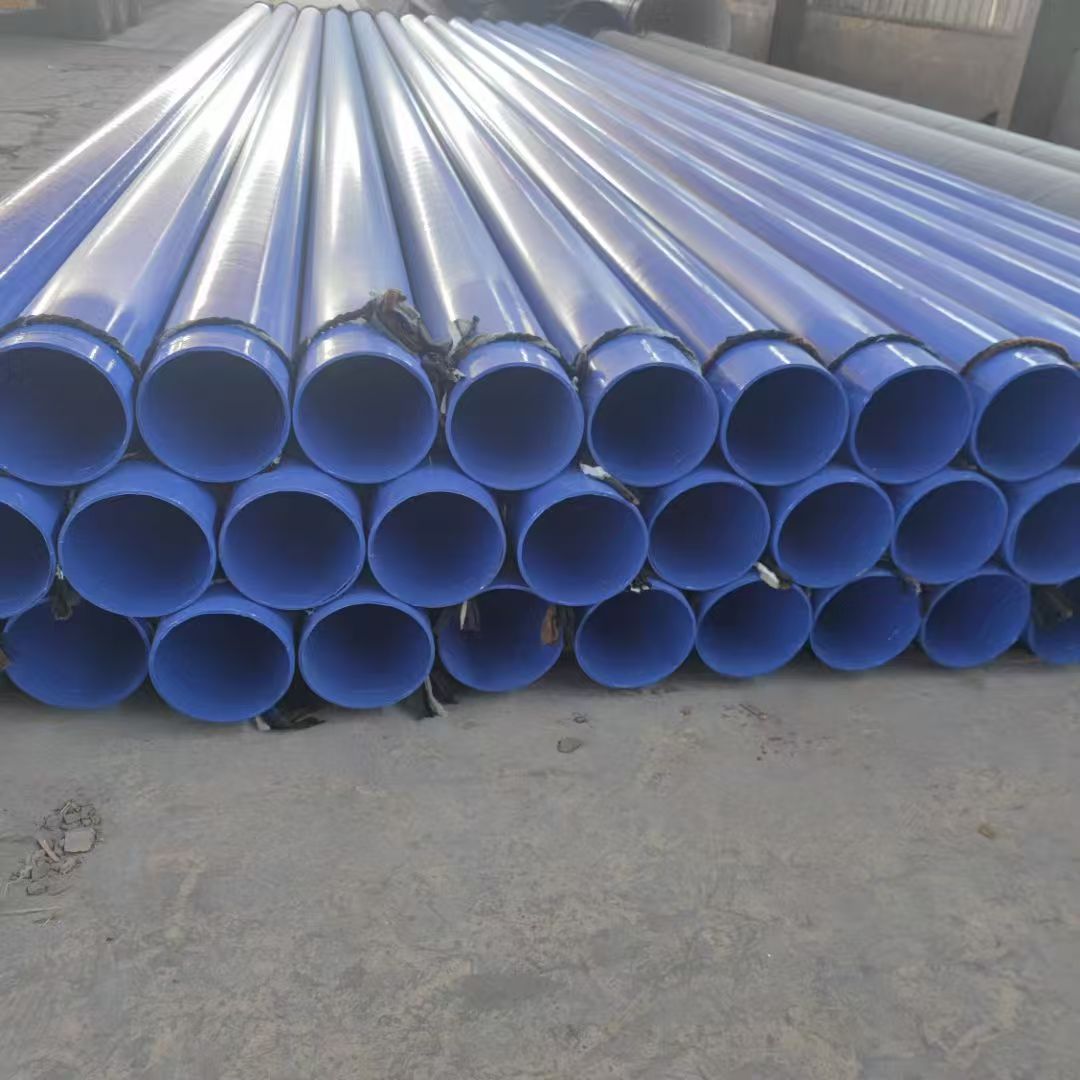 锦州市钢套钢保温钢管防腐螺旋钢管 - 方案